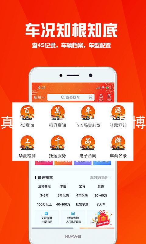 真人AG官方人生就是博